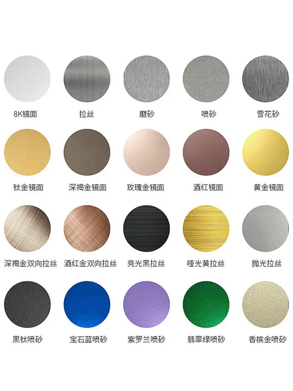 Серебристый лист из нержавеющей стали (5)999